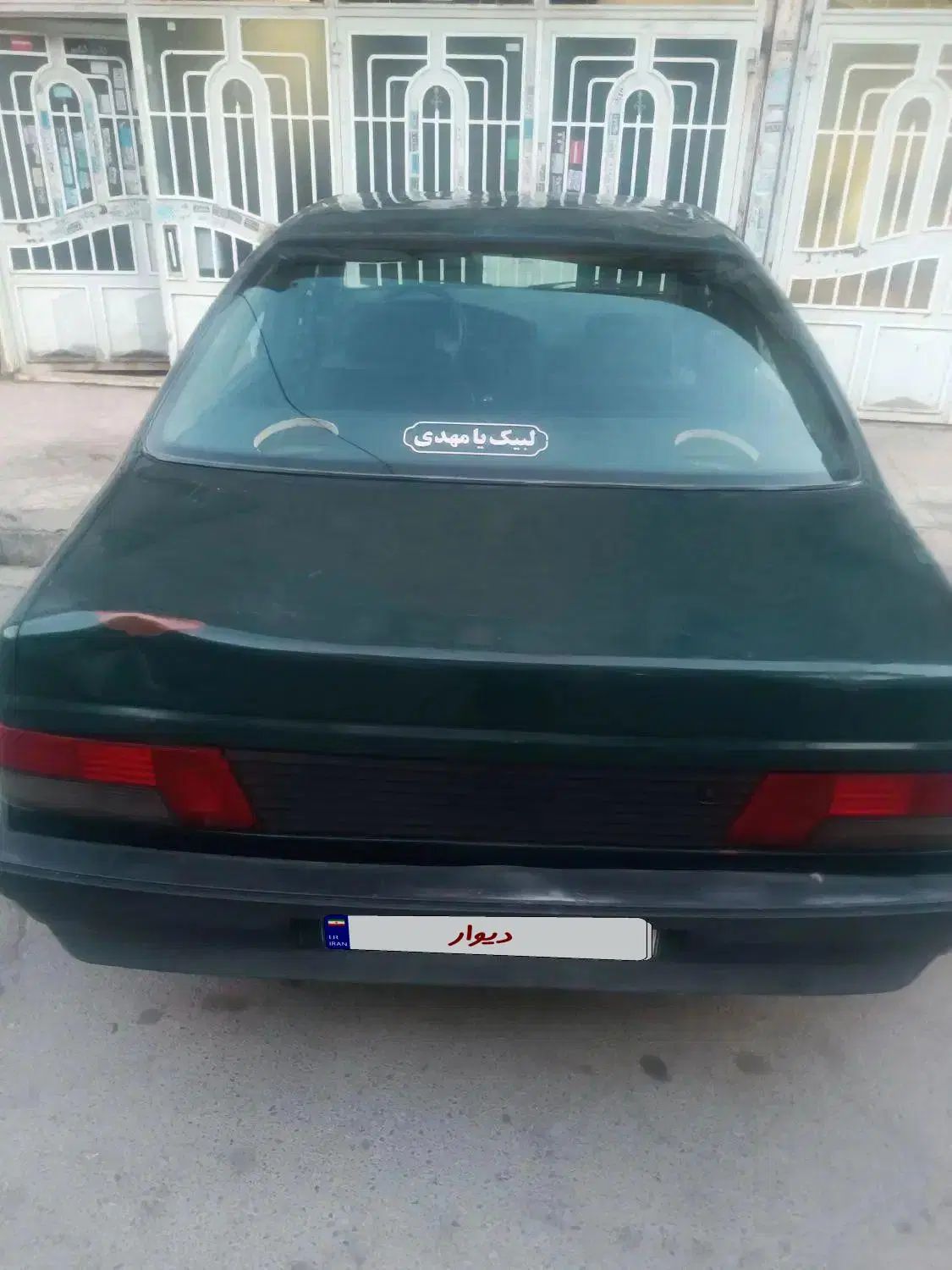 پژو آردی دوگانه سوز CNG - 1383