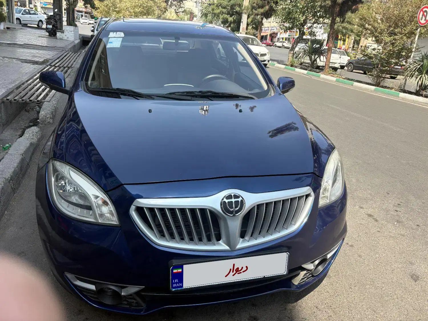 برلیانس H330 اتوماتیک 1500 - 1394