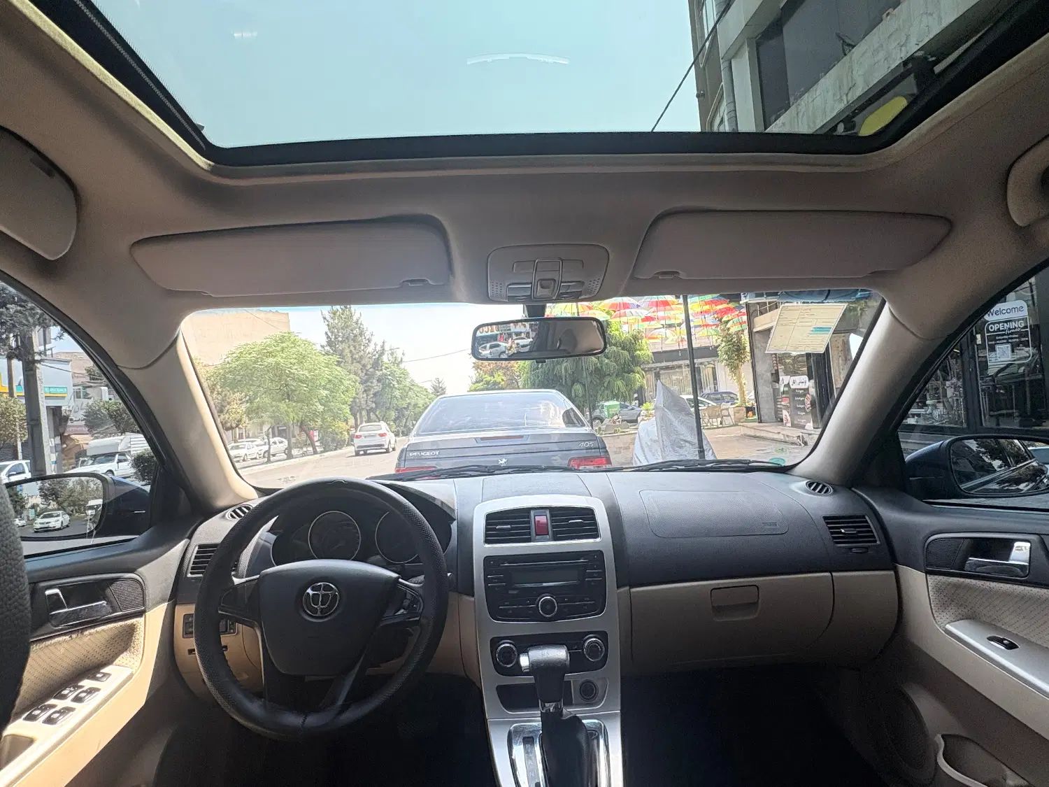 برلیانس H330 اتوماتیک 1500 - 1394