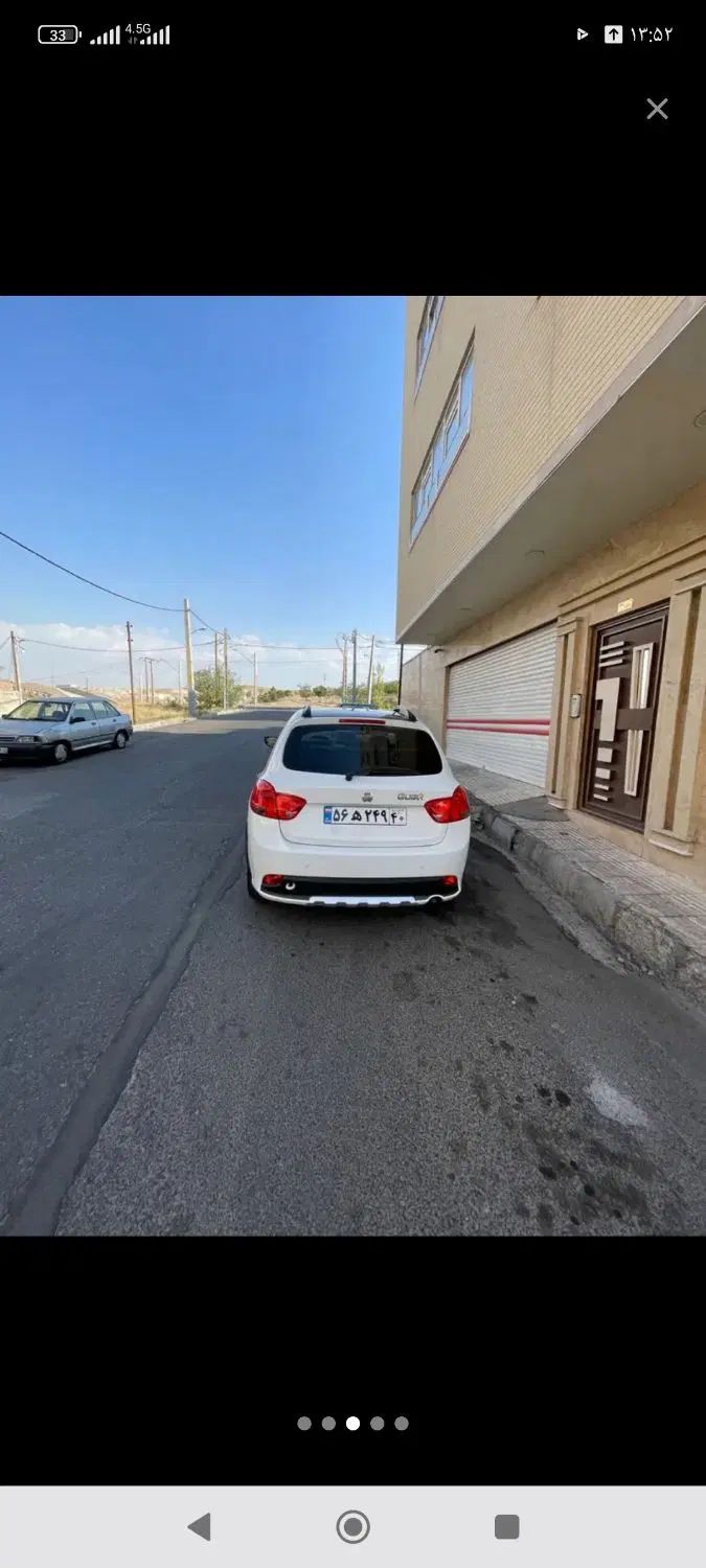 کوییک R دنده‌ای - 1400