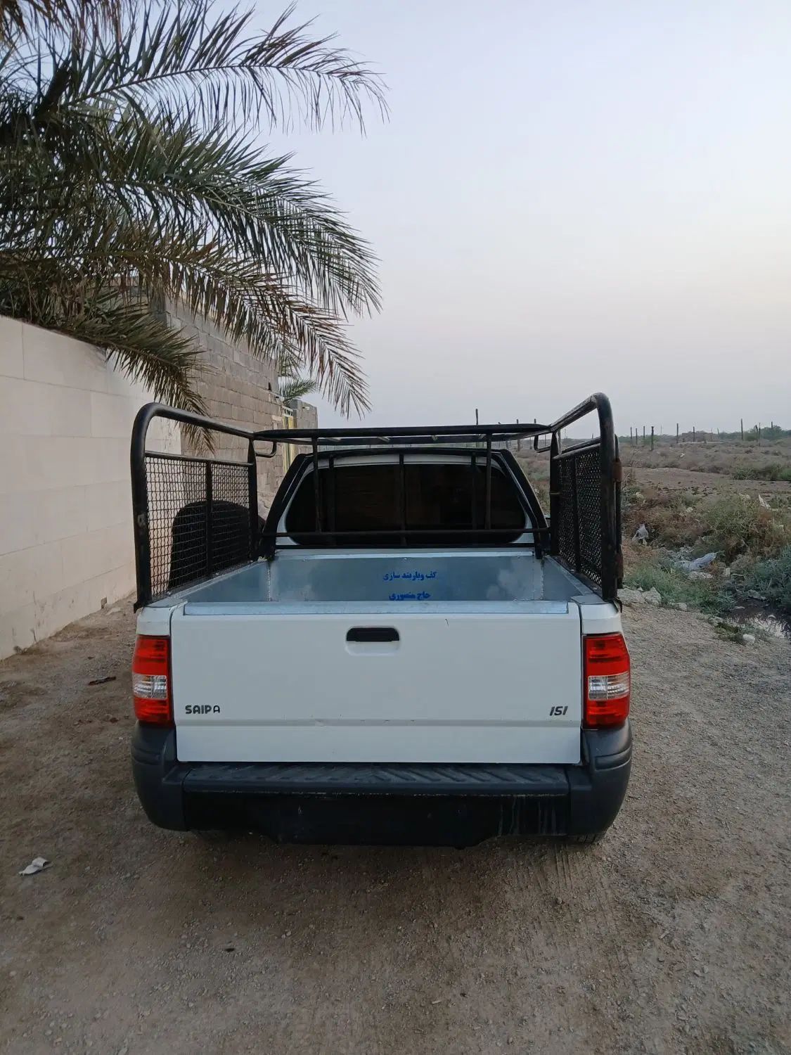پراید 151 SE - 1401