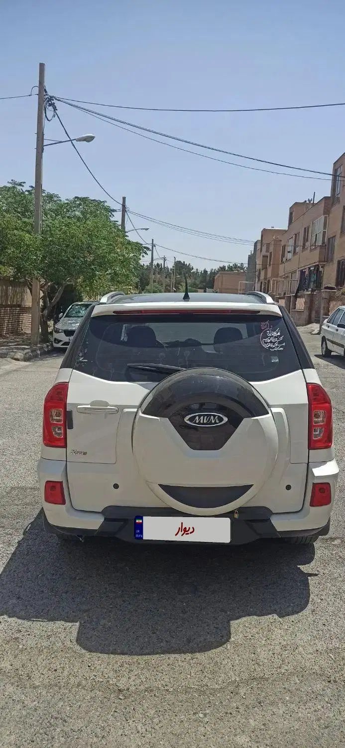 ام وی ام X33 جدید اتوماتیک - 1395