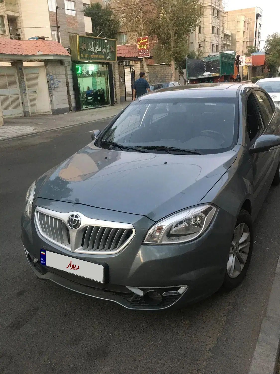 برلیانس H330 اتوماتیک 1500 - 1396