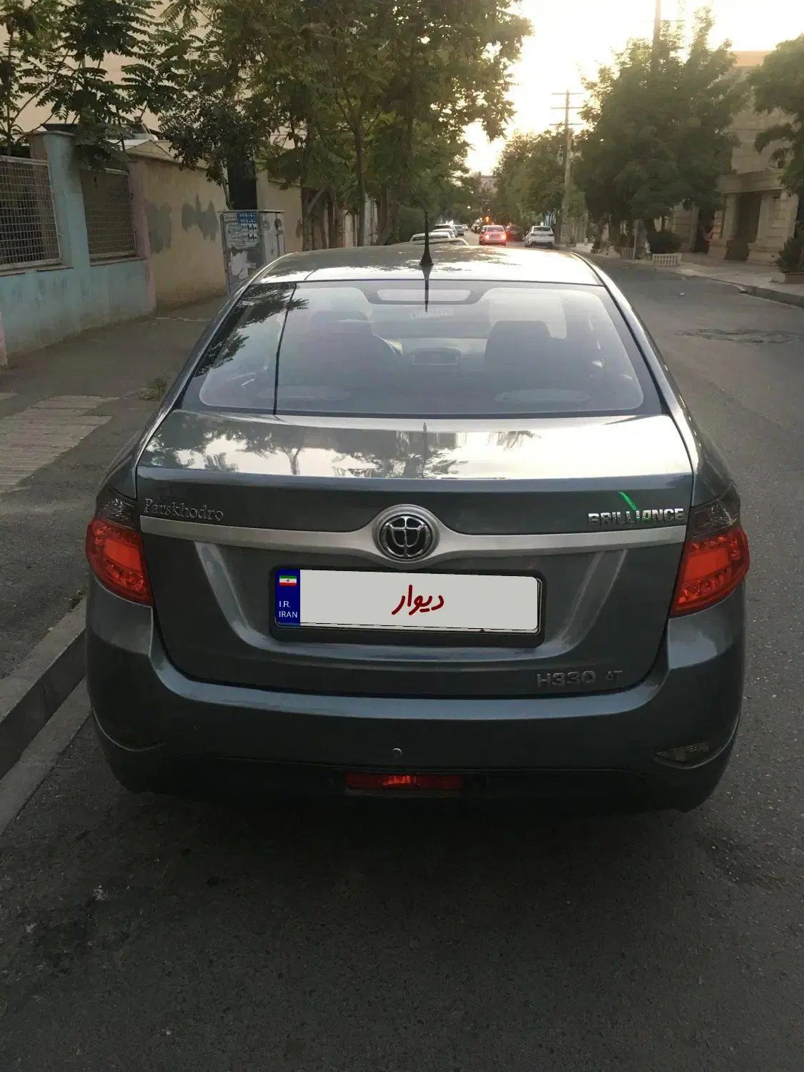 برلیانس H330 اتوماتیک 1500 - 1396