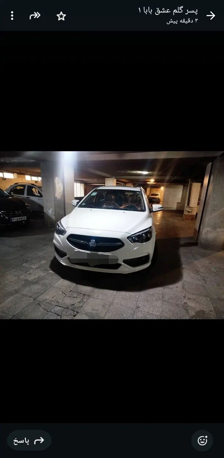 شاهین G دنده ای - 1400