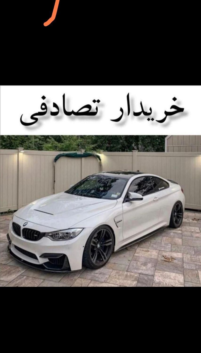 خودرو پراید، 111 آگهی ann_20033445