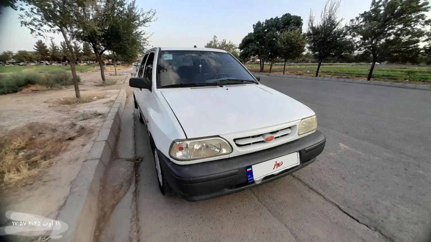 خودرو پراید، 131 آگهی ann_20033460