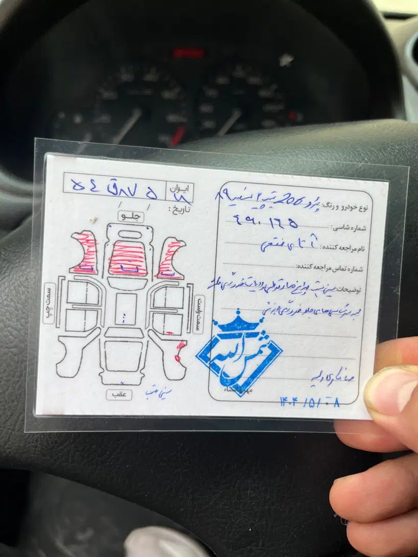 پژو 206 تیپ 2 - 1389