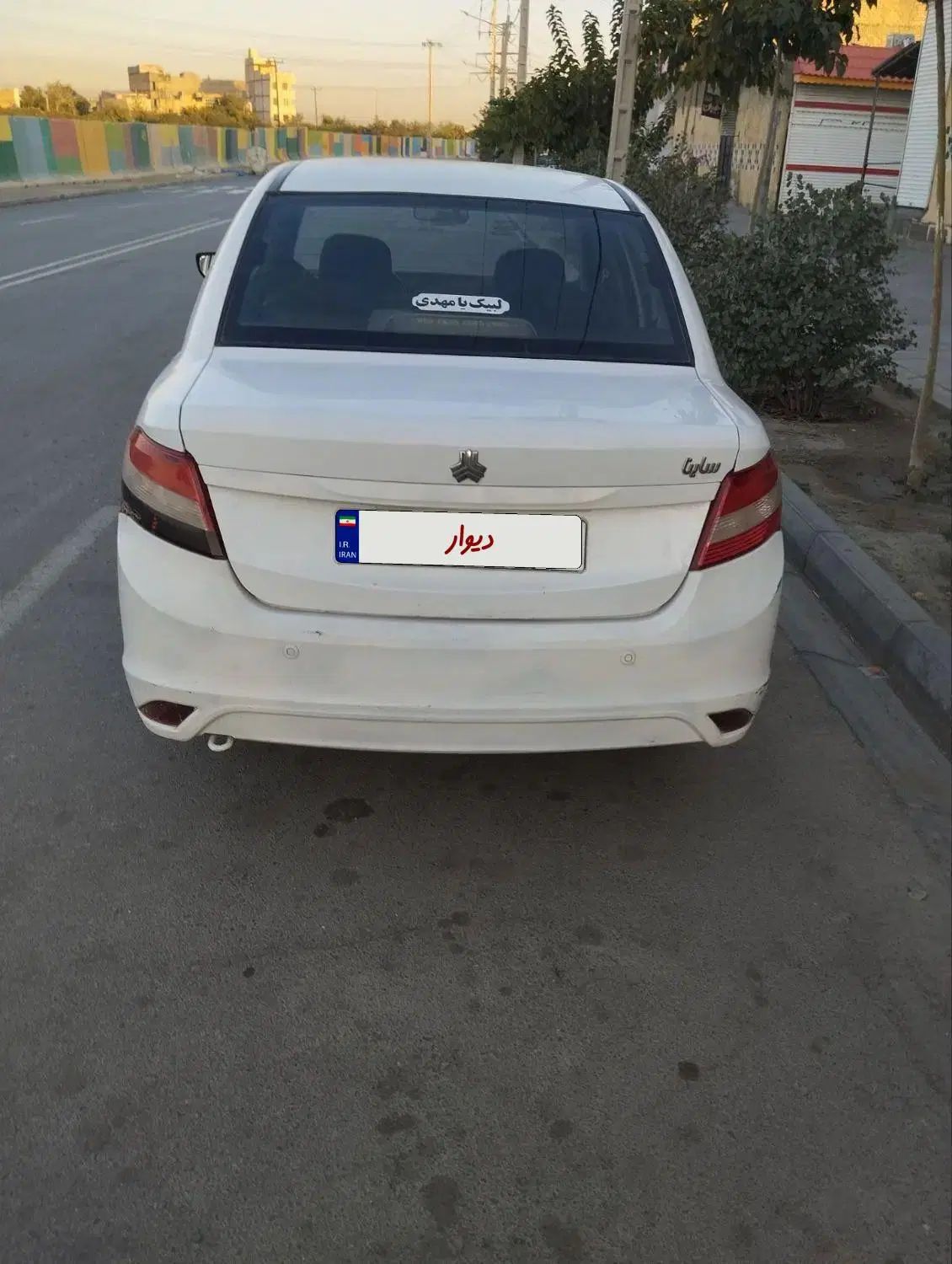 ساینا EX معمولی - 1396