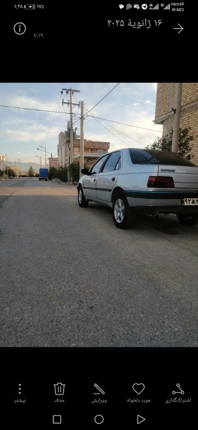 پژو 405 GLX - 1395