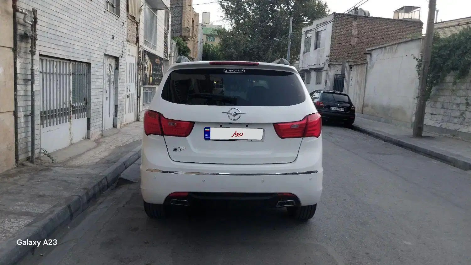 هایما S7 ۲.۰ لیتر - 1396