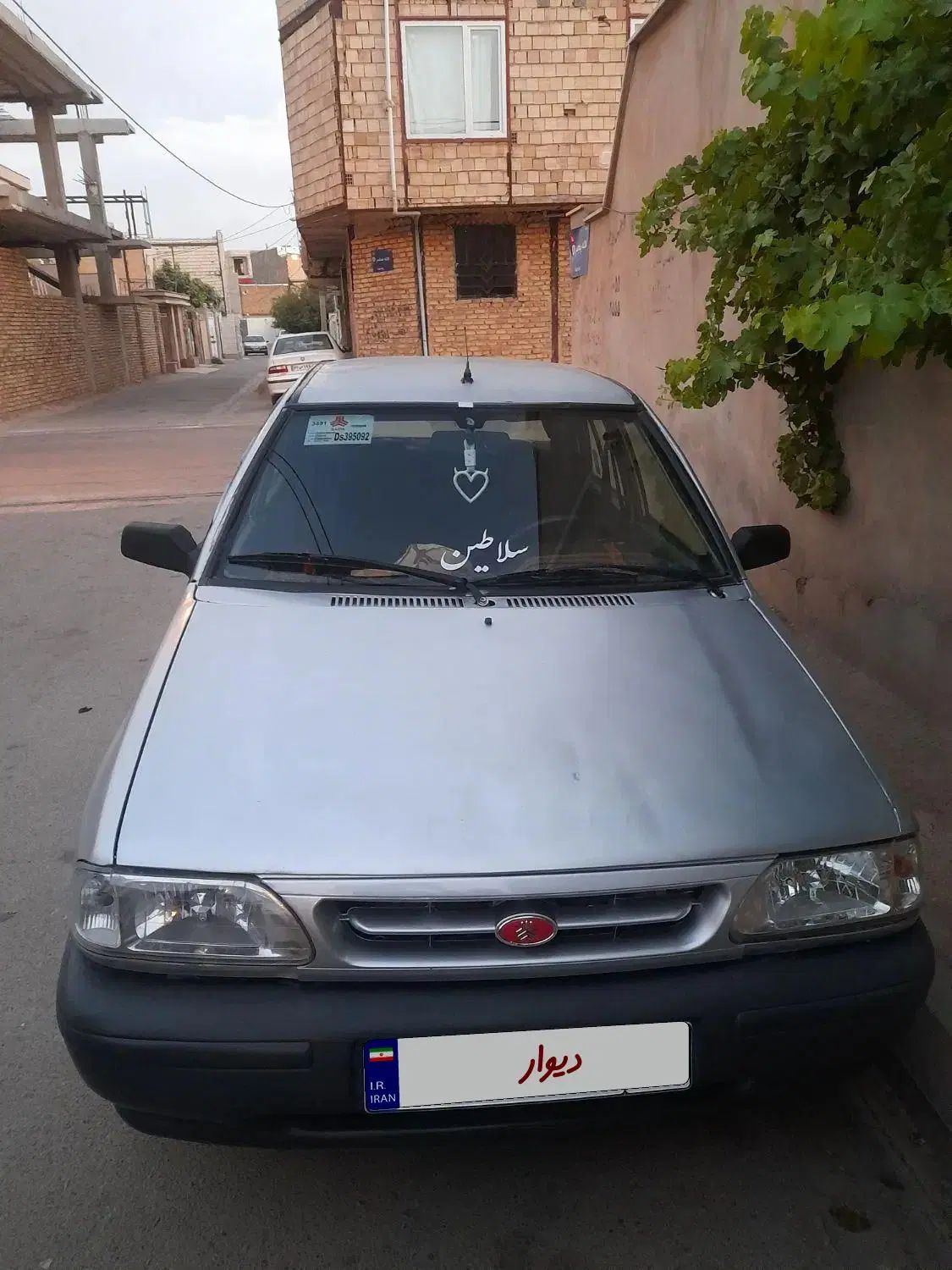 خودرو پراید، صبا آگهی ann_20033646