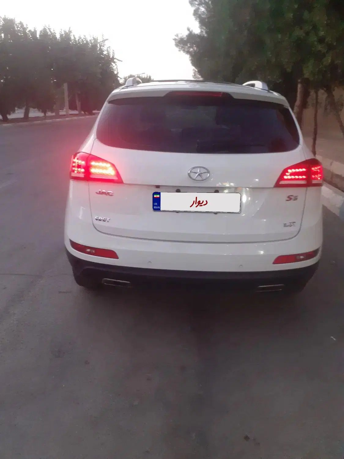 جک S5 اتوماتیک - فیس جدید - 1400