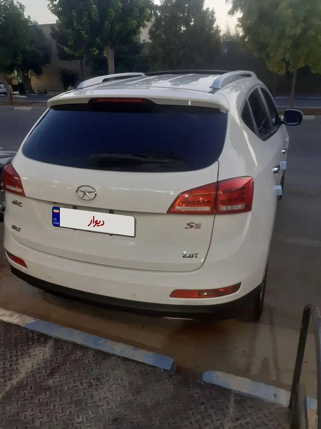 جک S5 اتوماتیک - فیس جدید - 1400