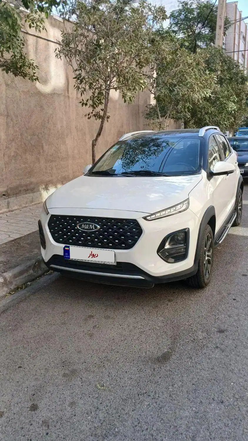 ام وی ام X22 پرو اتوماتیک IE - 1401