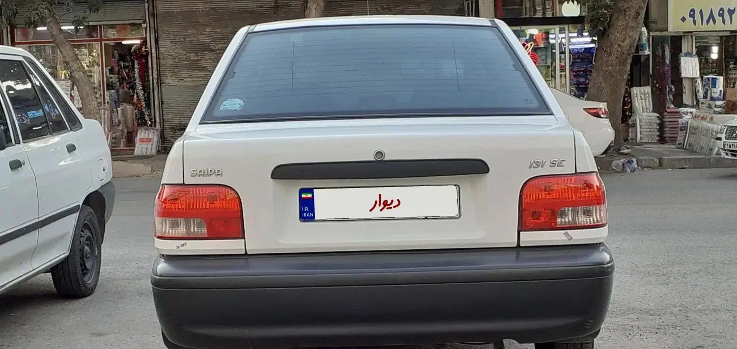 پراید 131 SE - 1397