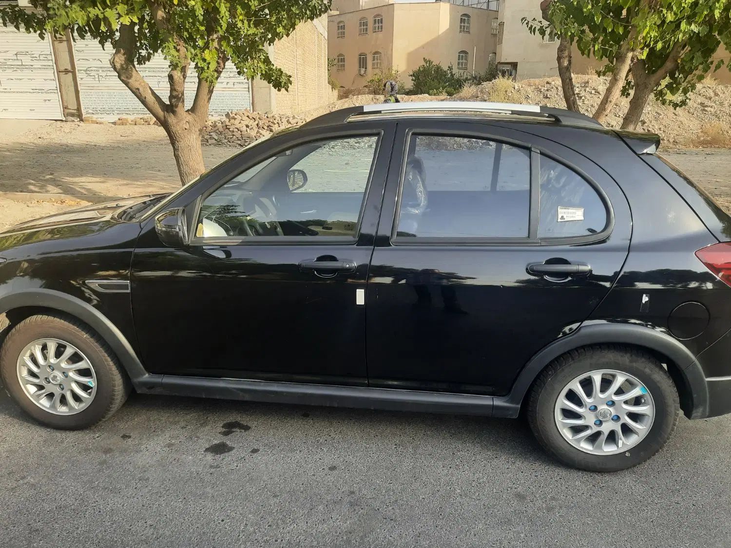اطلس G دنده ای - 1403