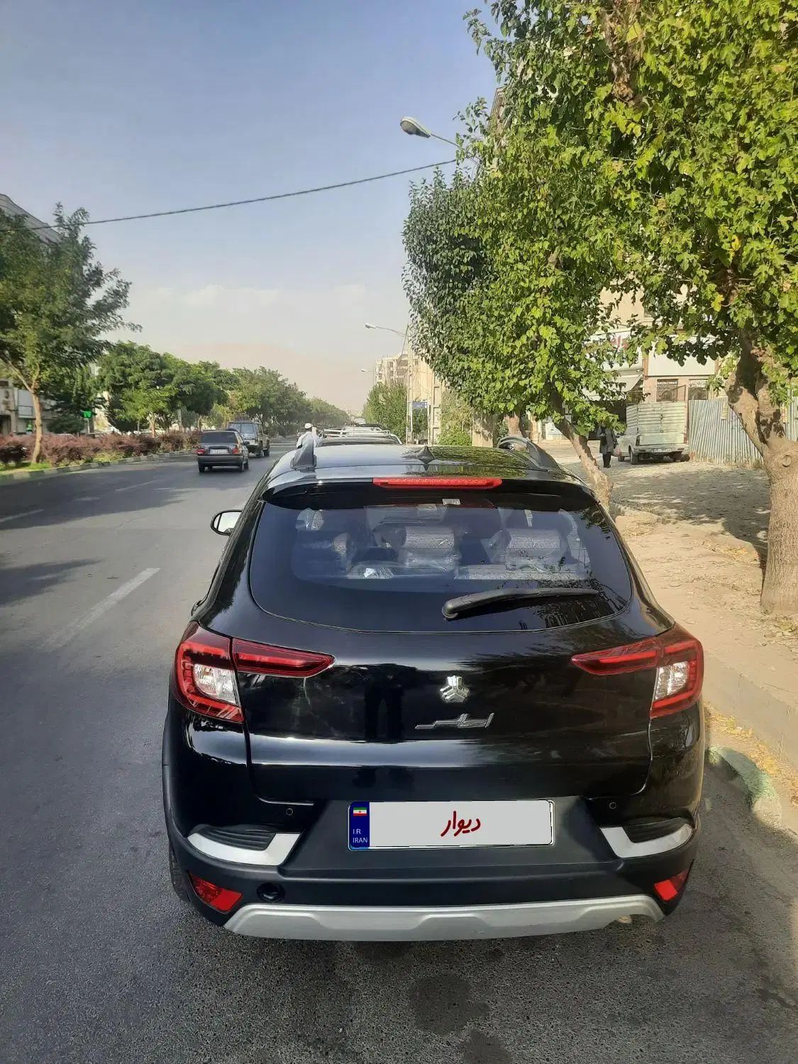 اطلس G دنده ای - 1403
