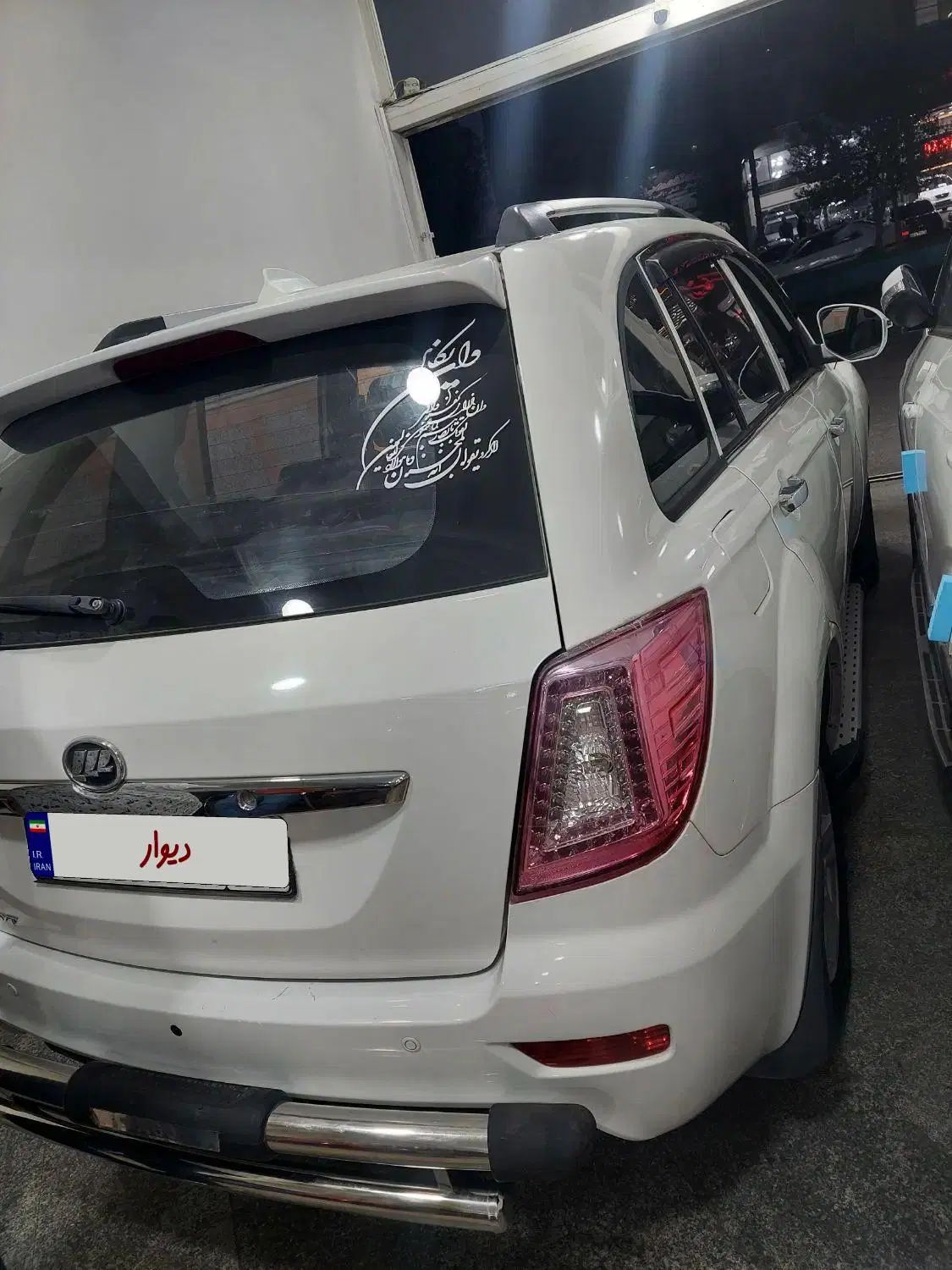لیفان X60 دنده‌ای - 1395