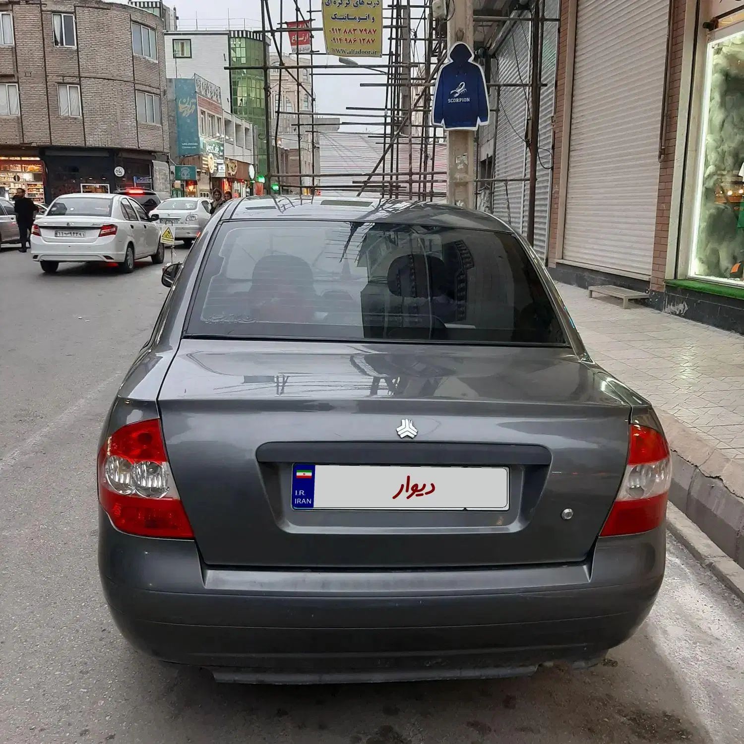 تیبا صندوق دار EX - 1394