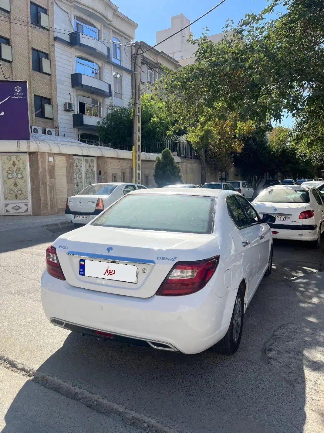 دنا پلاس تیپ ۲ سانروف ۴ ایربگ - 1399