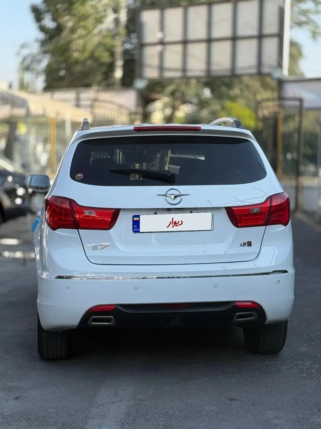 هایما S7 توربو 1.8 لیتر - 1396