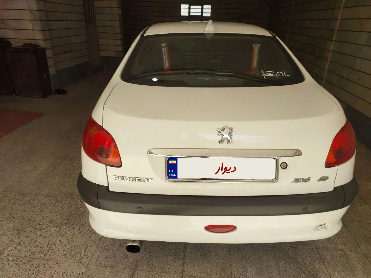 پژو ۲۰۶ صندوق دار v8 - 1394