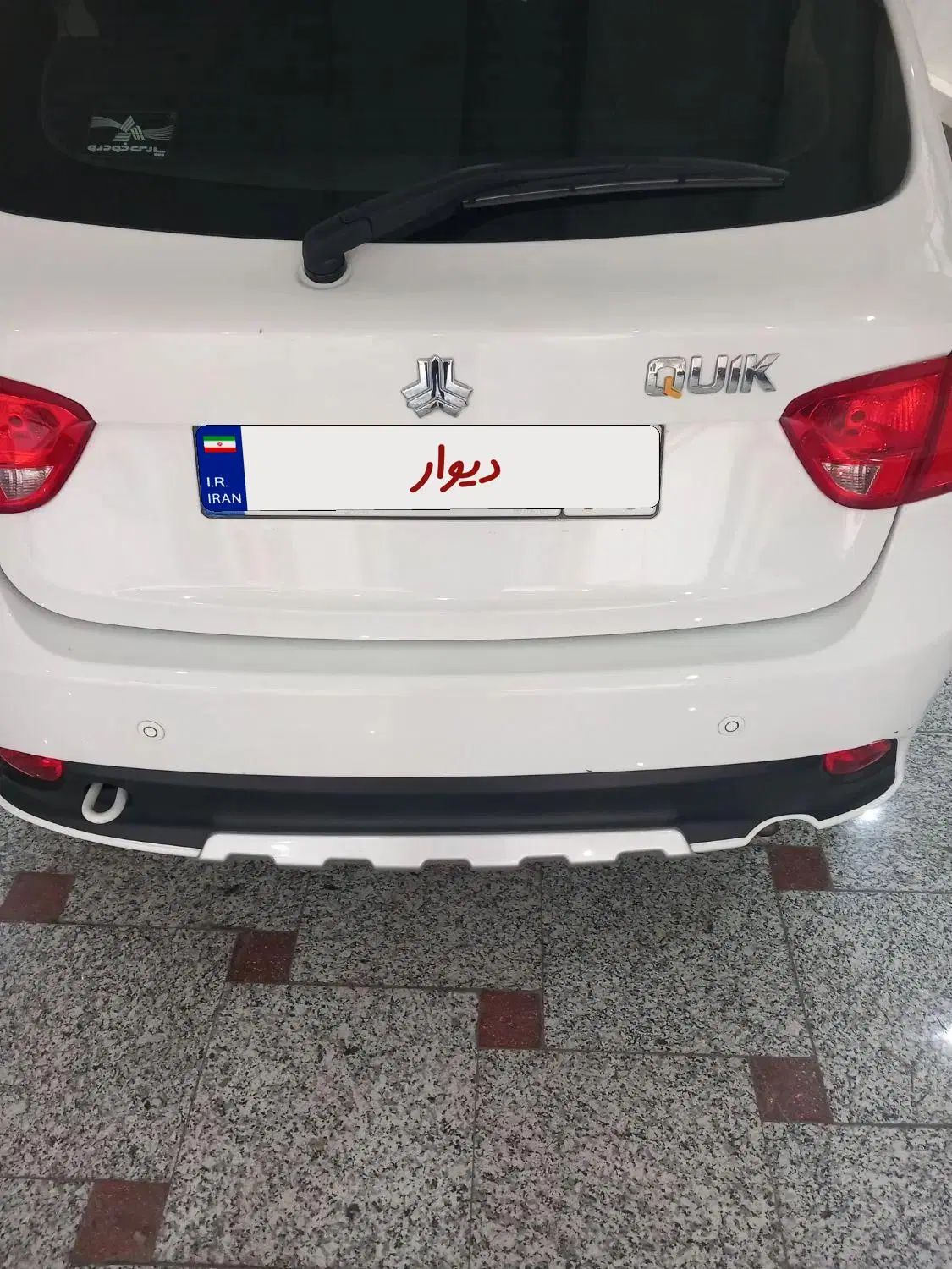 خودرو کوییک، R آگهی ann_20034651