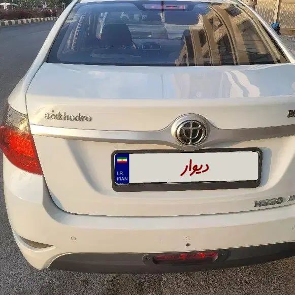خودرو برلیانس، H330 آگهی ann_20034721