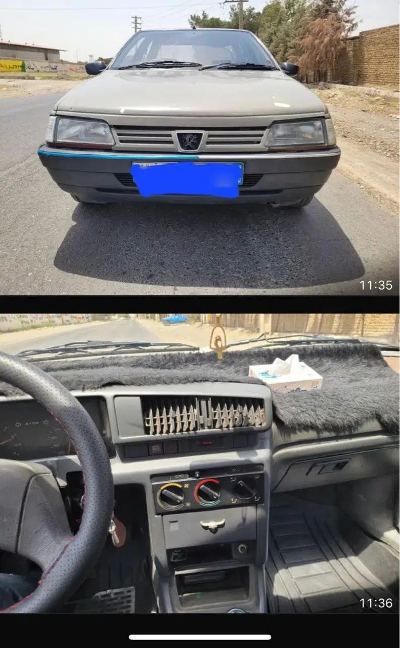 پژو 405 GL - 1372