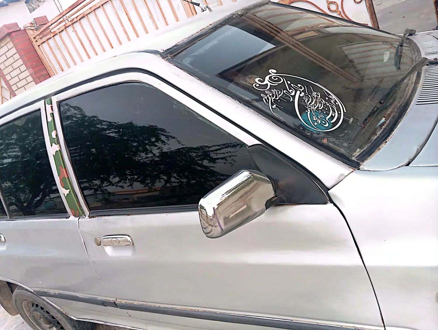 خودرو پراید، صبا آگهی ann_20034778