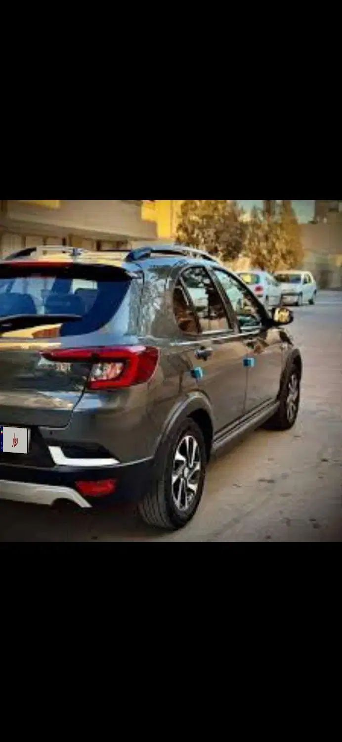 اطلس G دنده ای - 1403