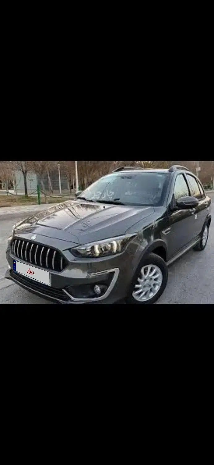 اطلس G دنده ای - 1403