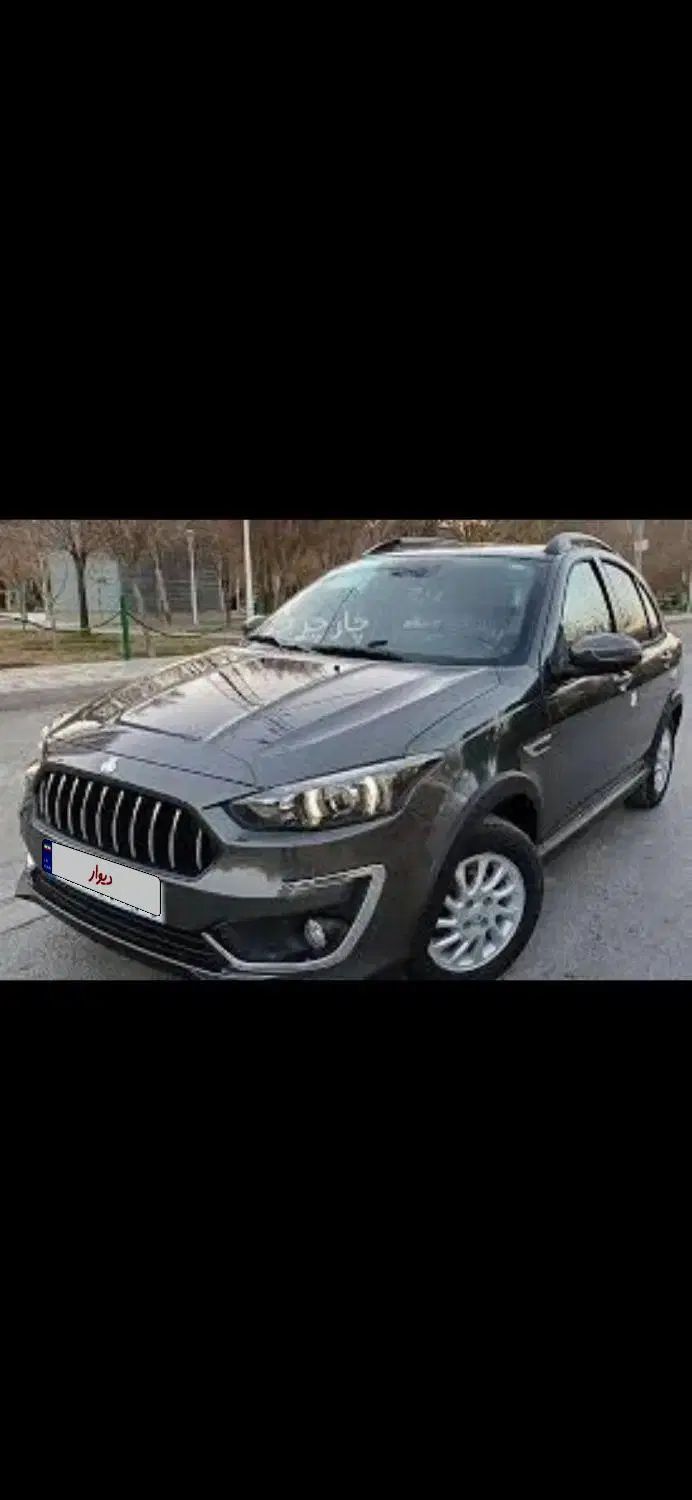 اطلس G دنده ای - 1403