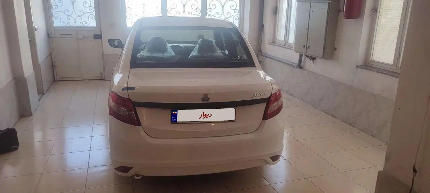 ساینا EX معمولی - 1400