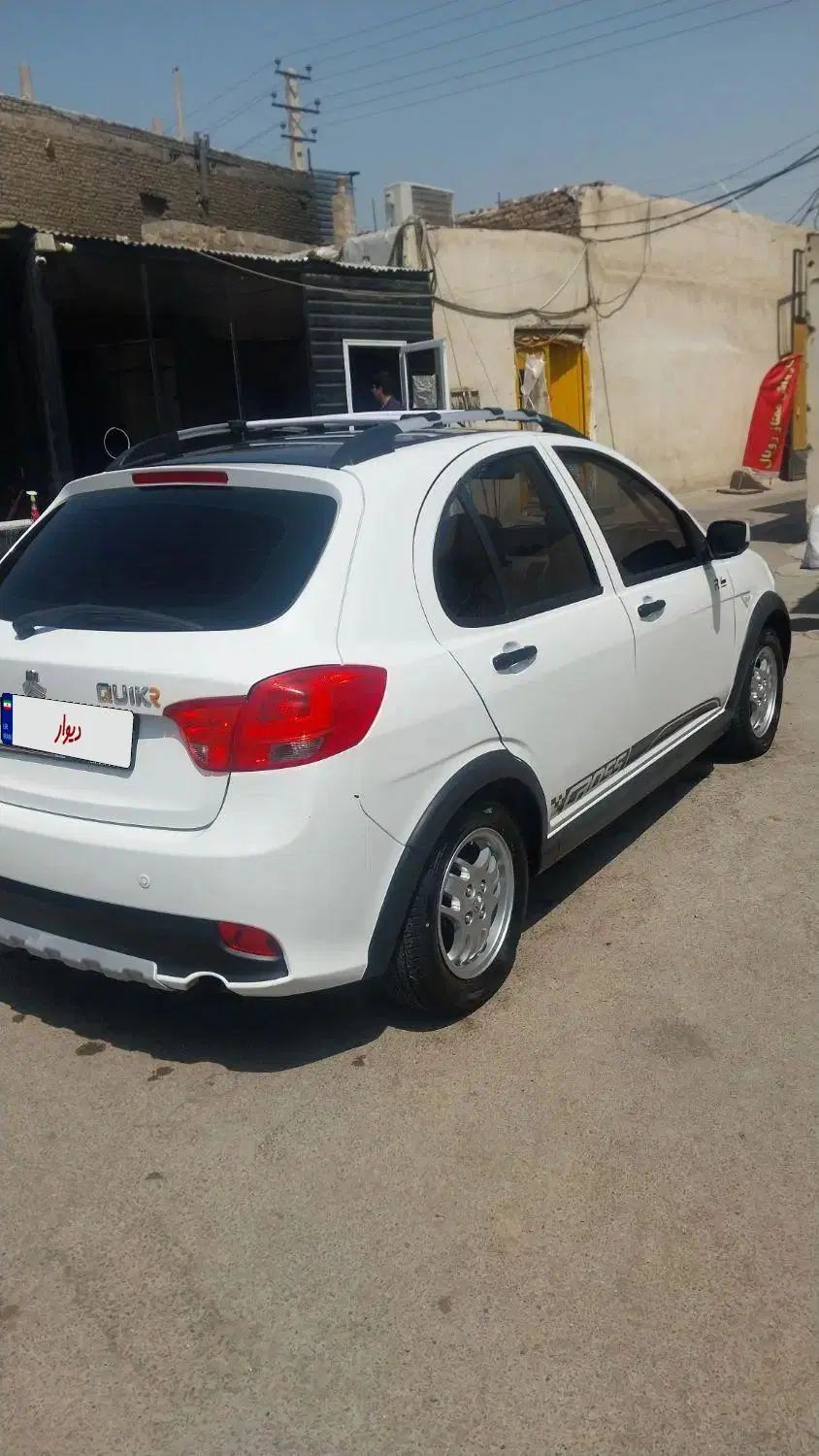 کوییک R دنده‌ای - 1400