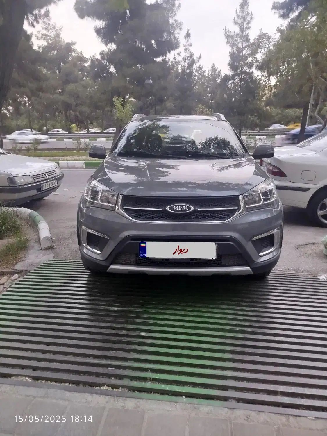 ام وی ام X22 دنده ای اسپرت اکسلنت - 1400