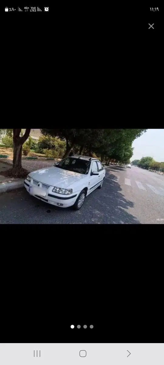 سمند LX XU7 - 1394