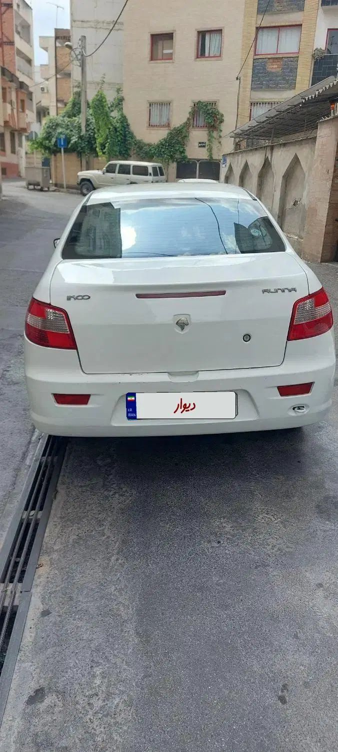 رانا LX TU5 - 1392