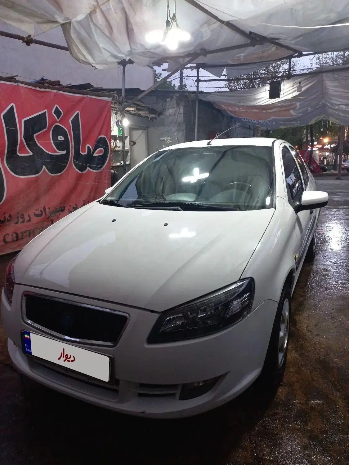 رانا LX TU5 - 1393