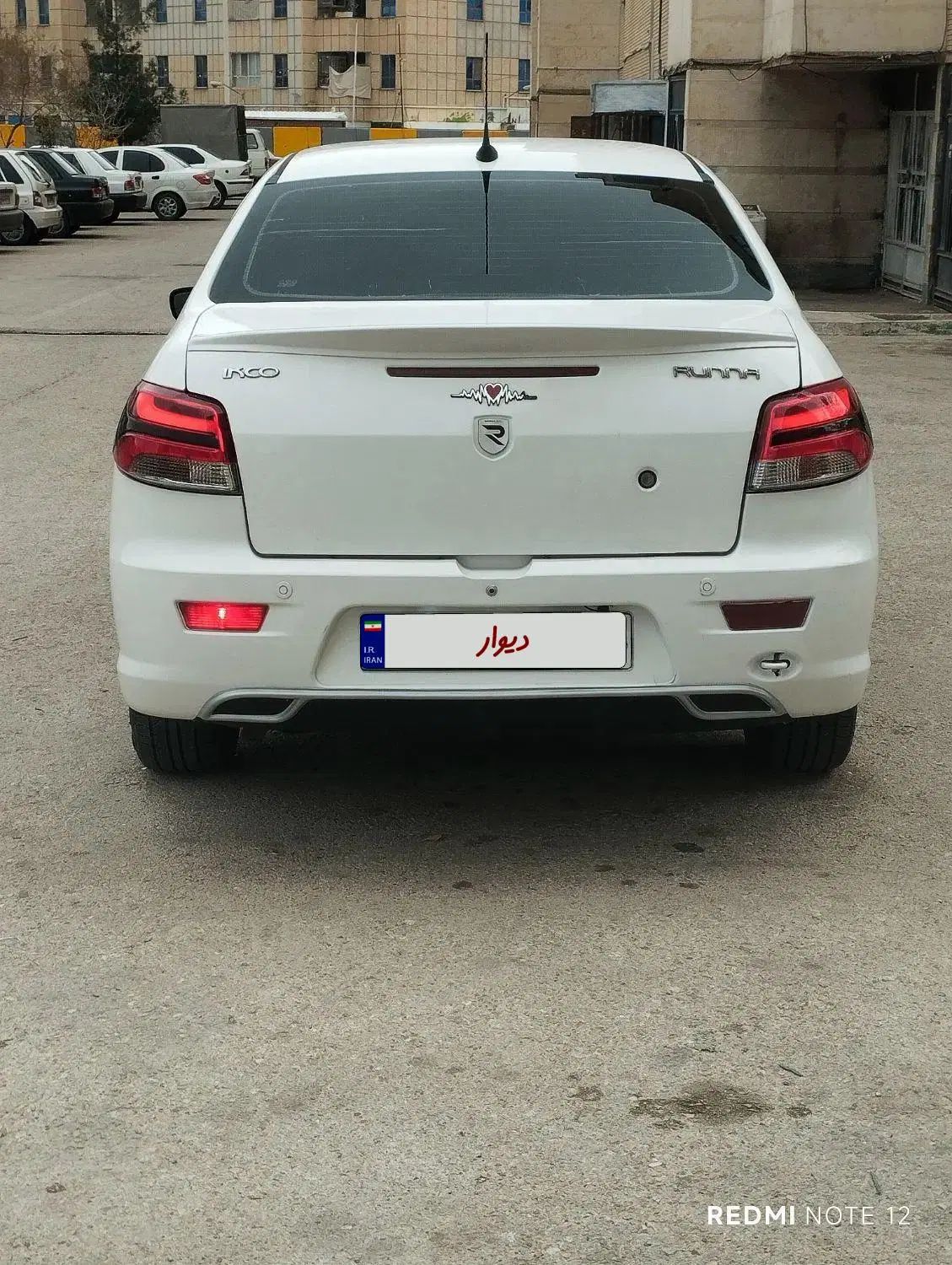 رانا LX TU5 - 1393