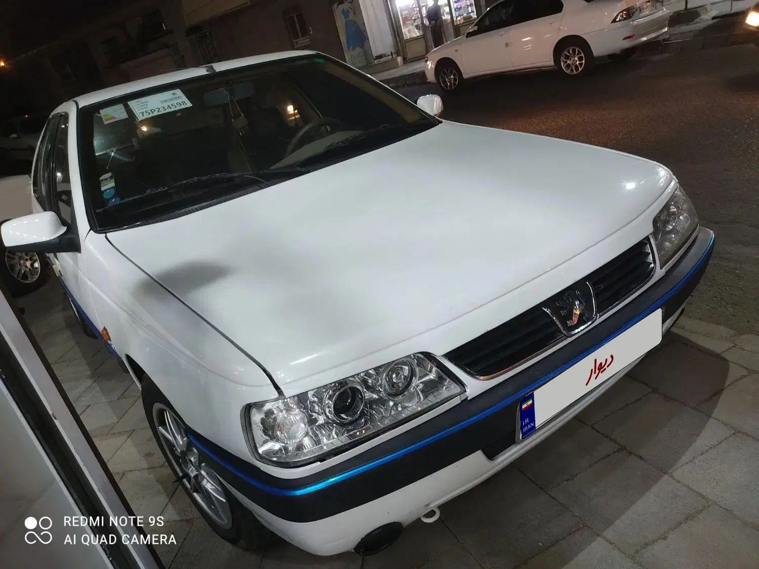 پژو 405 SLX بنزینی TU5 - 1392