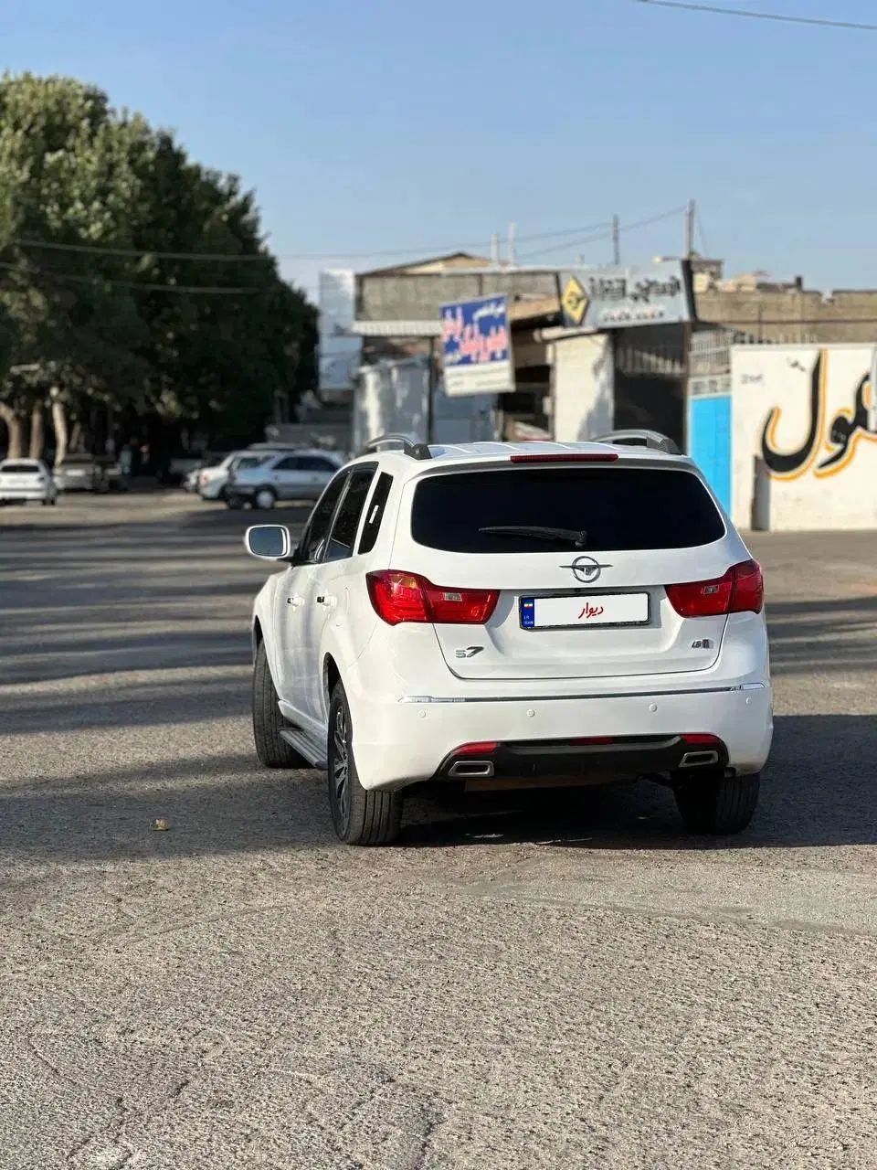 هایما S7 توربو 1.8 لیتر - 1396