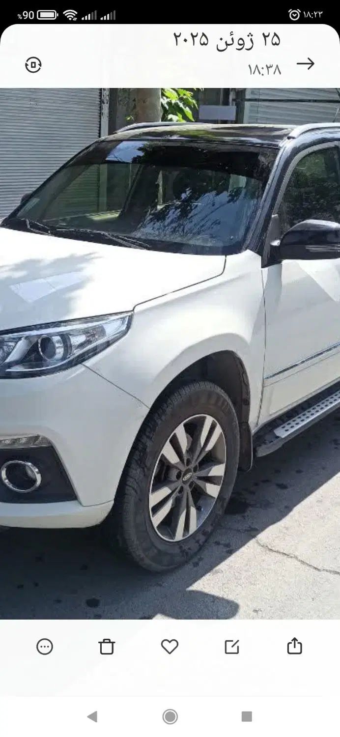 ام وی ام X33 S اتوماتیک اسپرت - 1400