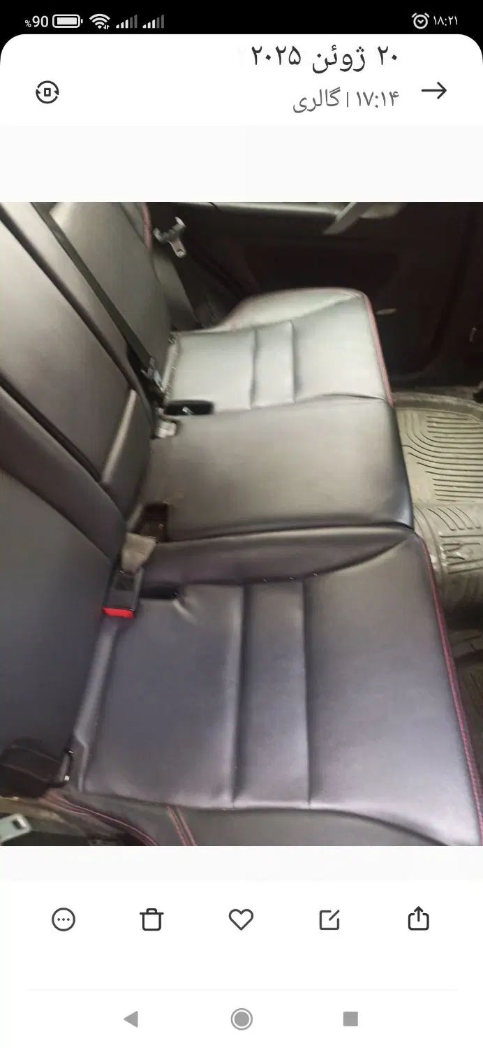 ام وی ام X33 S اتوماتیک اسپرت - 1400