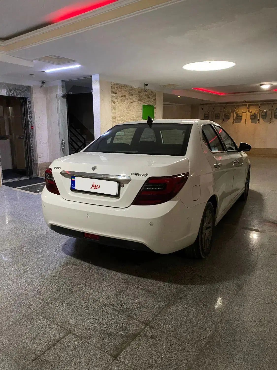 دنا پلاس توربو اتوماتیک - 1397