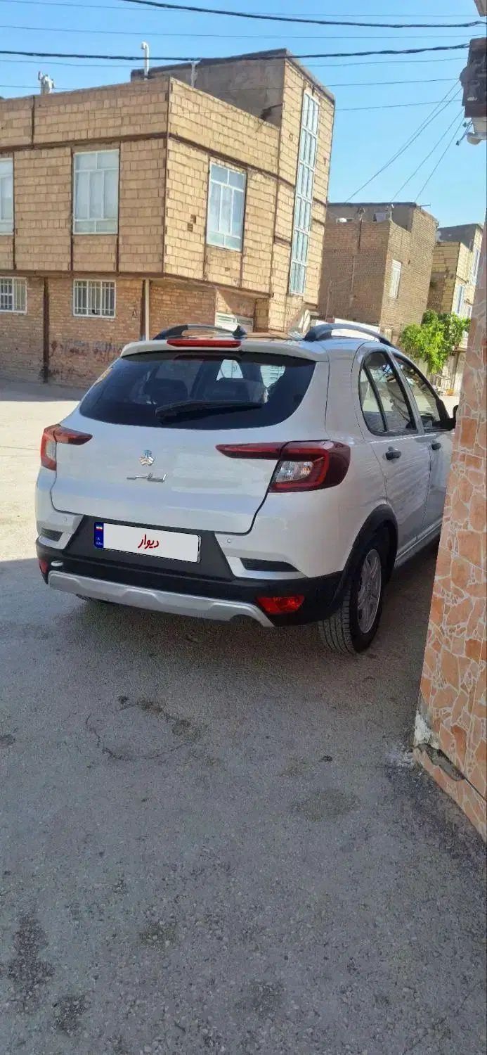 اطلس G دنده ای - 1403