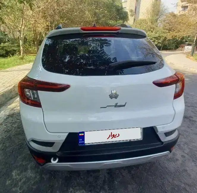 اطلس G دنده ای - 1403