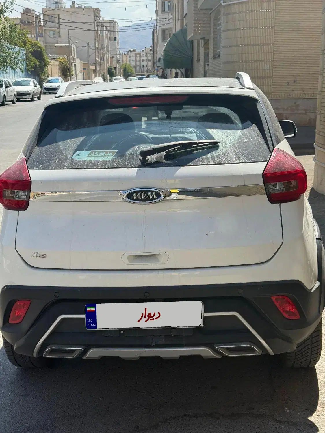 ام وی ام X22 دنده ای ساده - 1397