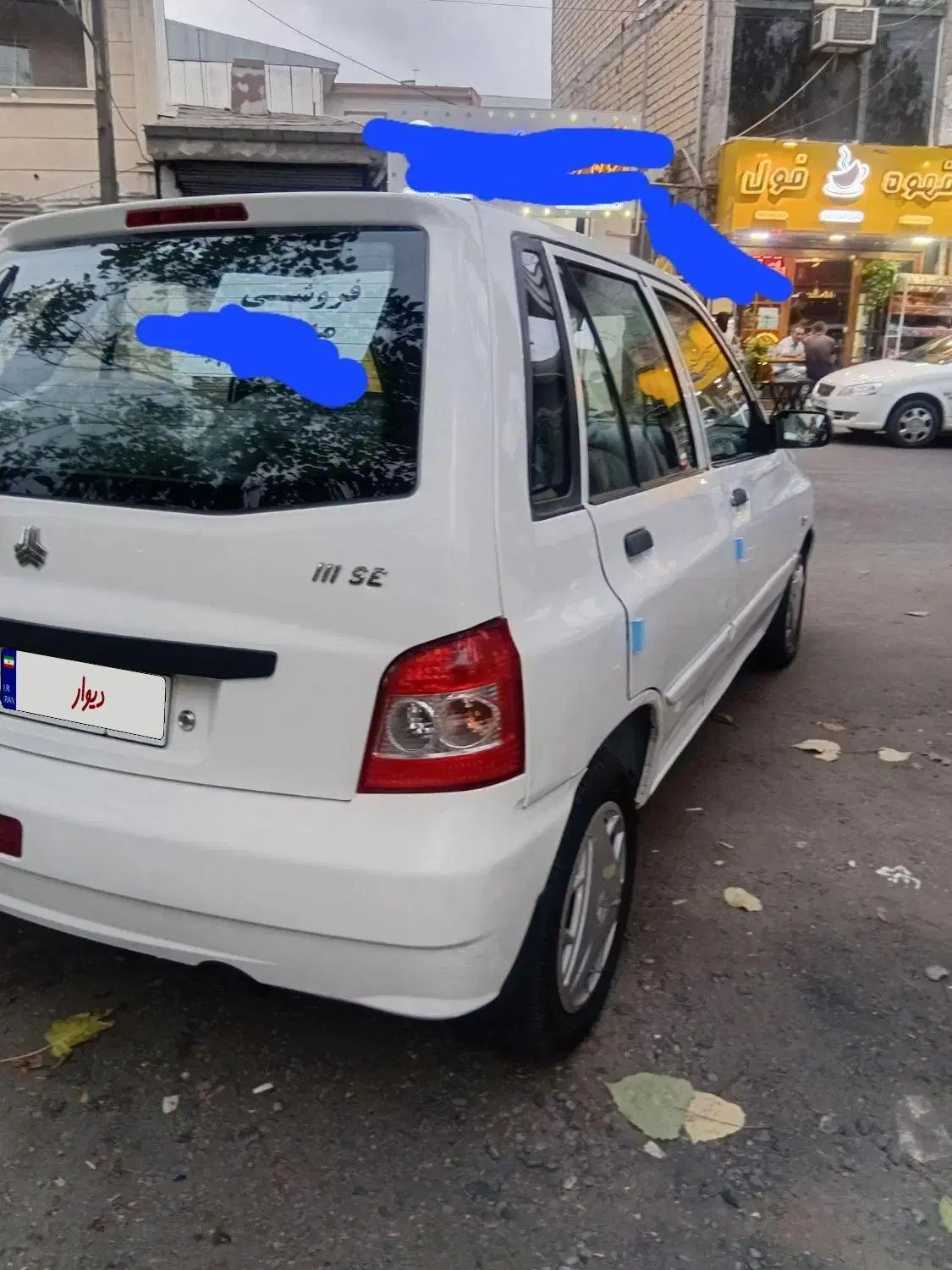 پراید 111 SE - 1396